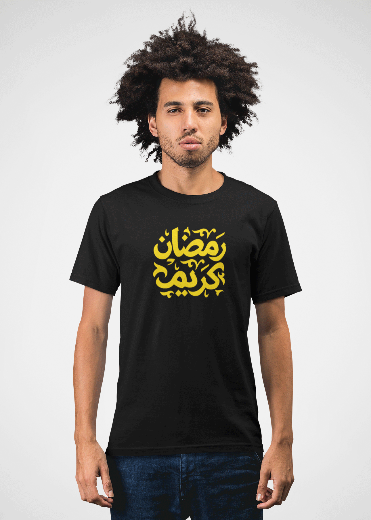 Ramadan Kareem - Arabic