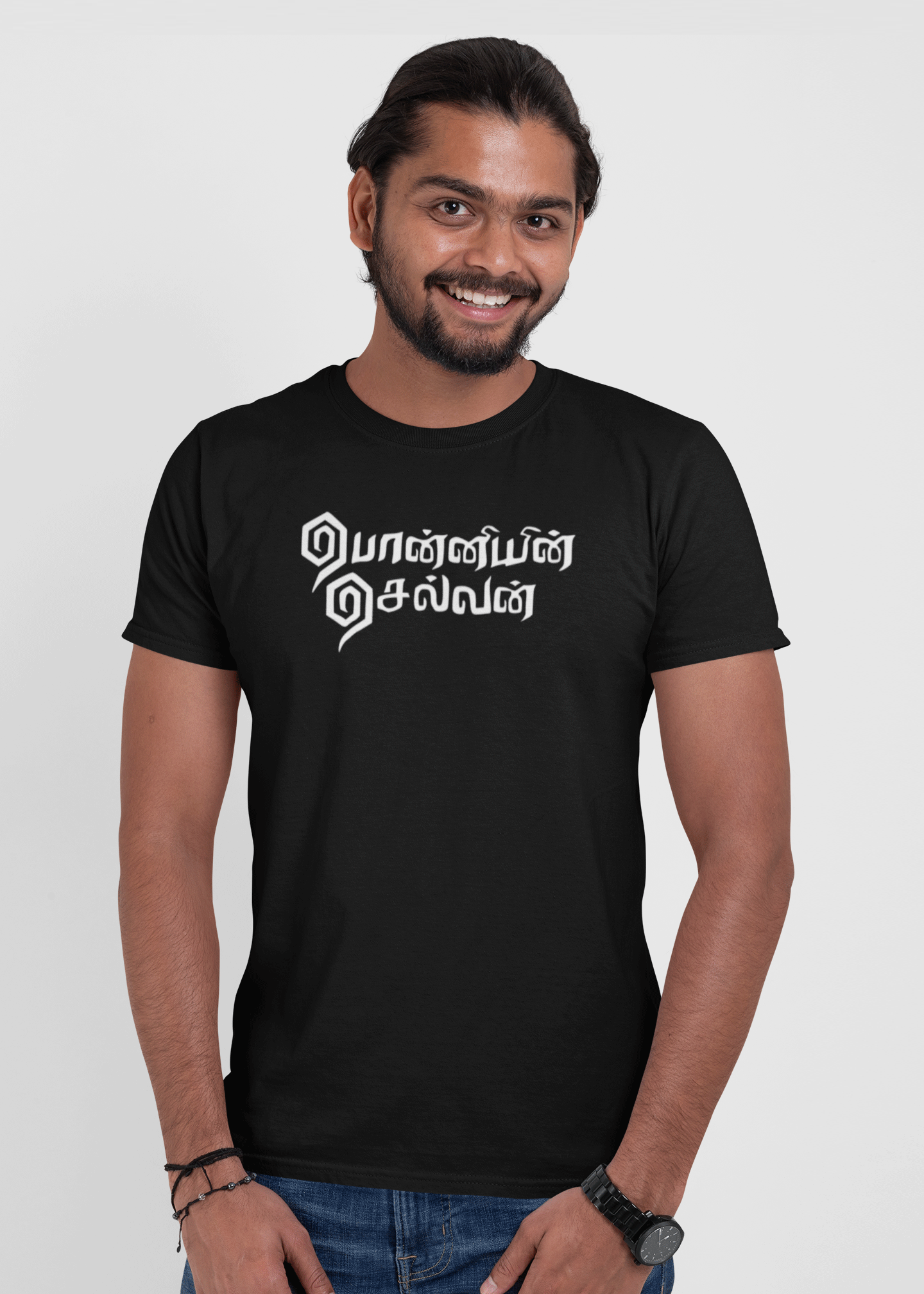 Ponniyin Selvan Fan Tee #1