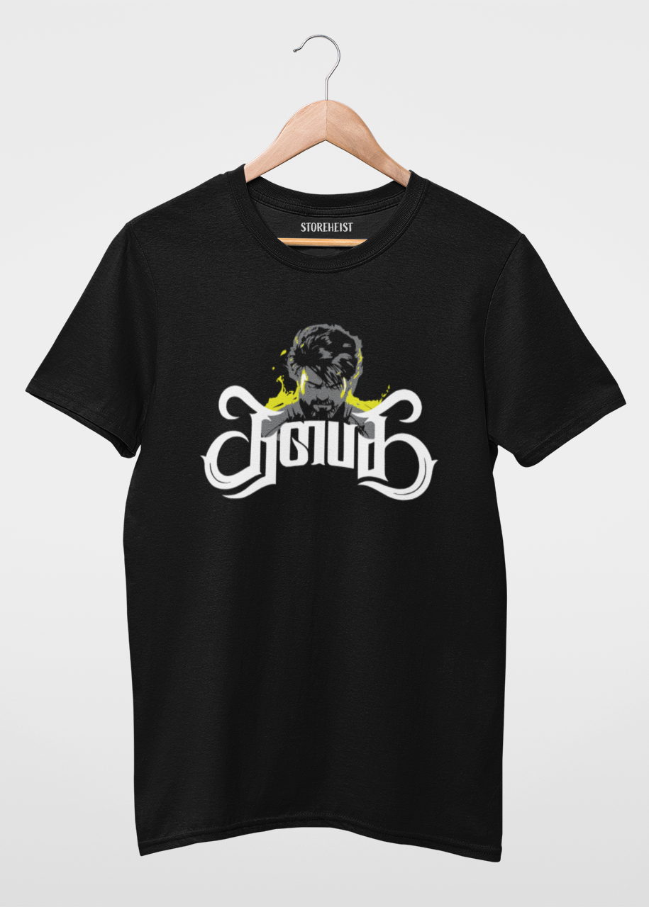 GOAT - Thalapathy Fan Tee - Style 3
