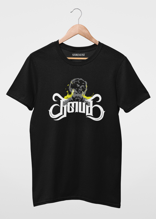 GOAT - Thalapathy Fan Tee - Style 3