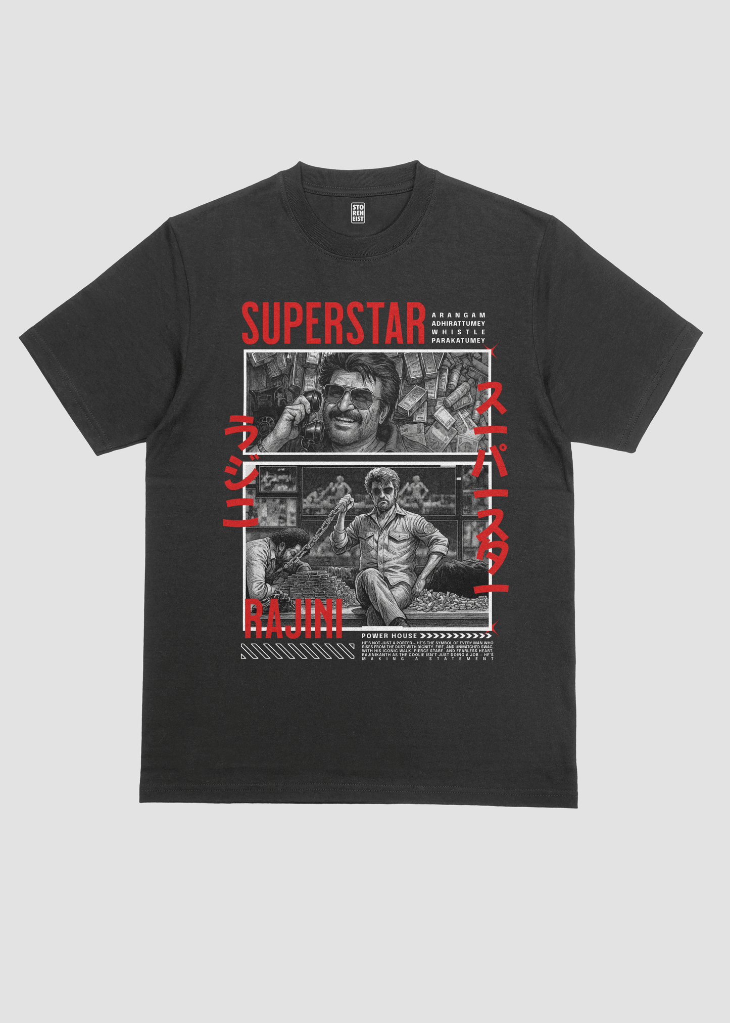 Thalaivar Fan Tee One