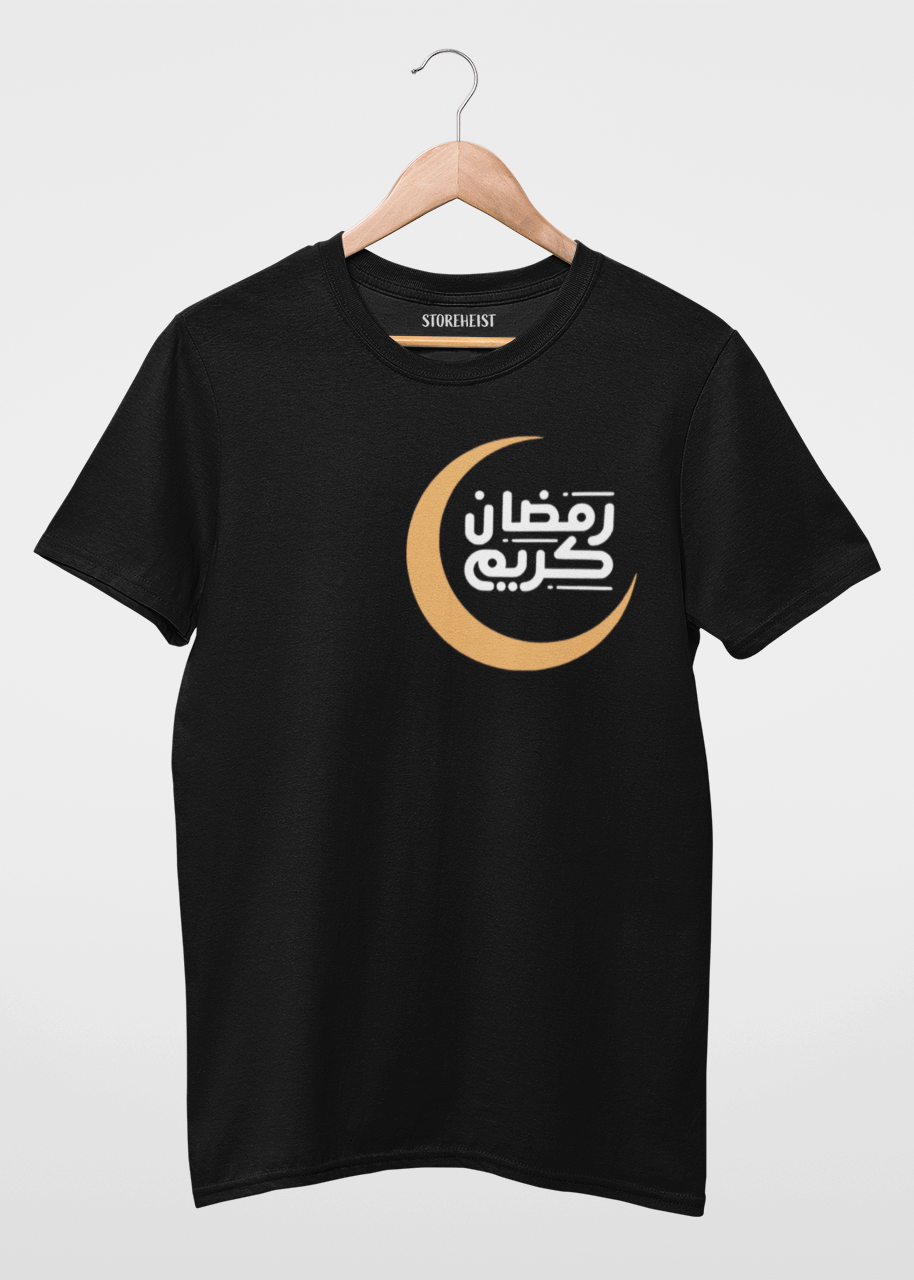 رمضان كريم