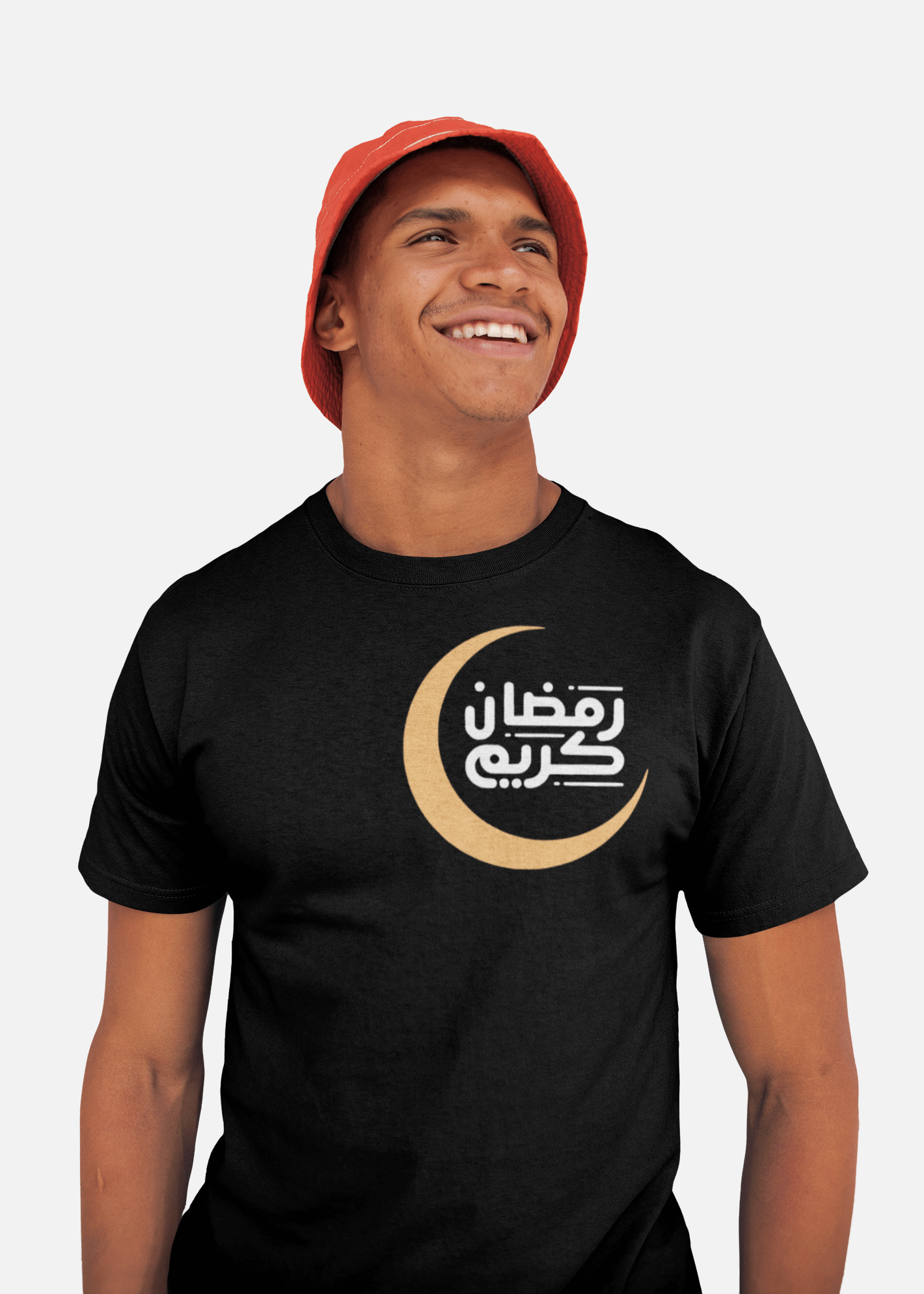 رمضان كريم