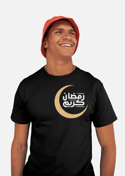 رمضان كريم